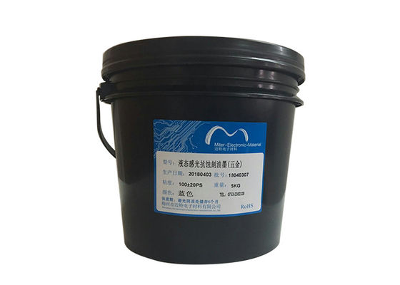 Chine Gravure à l'eau forte extérieure de cuivre résistent à l'encre, couleur bleue durcissable liquide de Photoimageable fournisseur