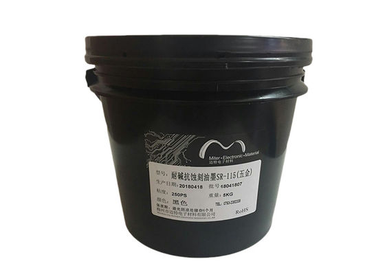 Chine La soudure de matière plastique résistent à l'encre, encre noire de masque de soudure de Photoimageable de couleur fournisseur