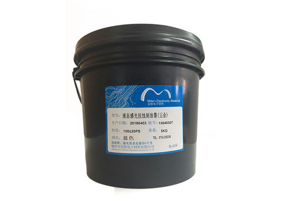 Chine Encre bleue/de noir couleur de carte PCB d'imprimerie, masque liquide de soudure de Photoimageable fournisseur