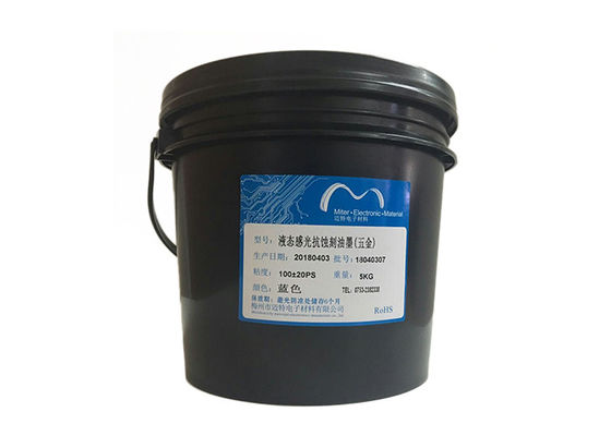 Chine Encre d'imprimerie bleue de carte PCB de couleur, masque liquide de soudure de Photoimageable pour graver à l'eau-forte la surface métallique fournisseur