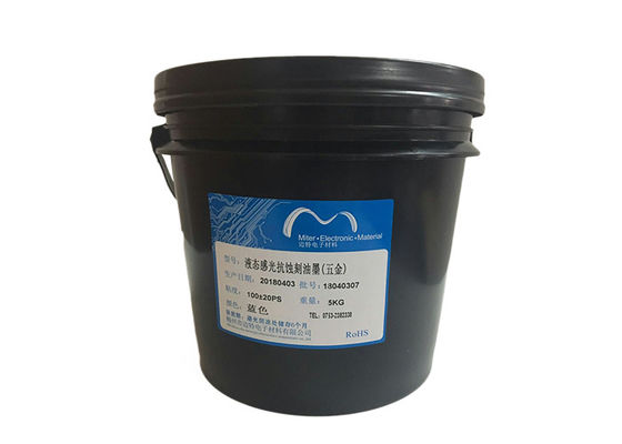 Chine Encre durcissable UV de carte PCB de surface du matériau de zinc, masque liquide durcissable de soudure de Photoimageable fournisseur