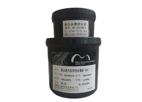 Chine Masque noir de soudure de Photoimageable de couleur pour la carte électronique fournisseur