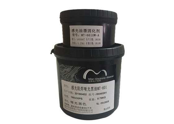 Chine Couleur liquide de noir de masque de soudure de Photoimageable pour la carte électronique multi de couche fournisseur