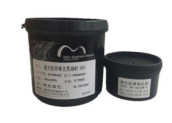 Chine Le masque liquide de soudure de Photoimageable résistent à l'encre à marquer de gravure à l'eau-forte alcaline acide de carte PCB d'encre fournisseur