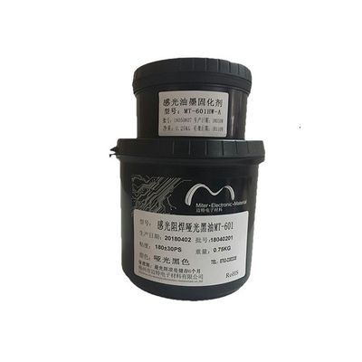 Chine Encre d'imprimerie de carte PCB de couleur rouge, longue durée durcissable de masque de soudure de Photoimageable fournisseur